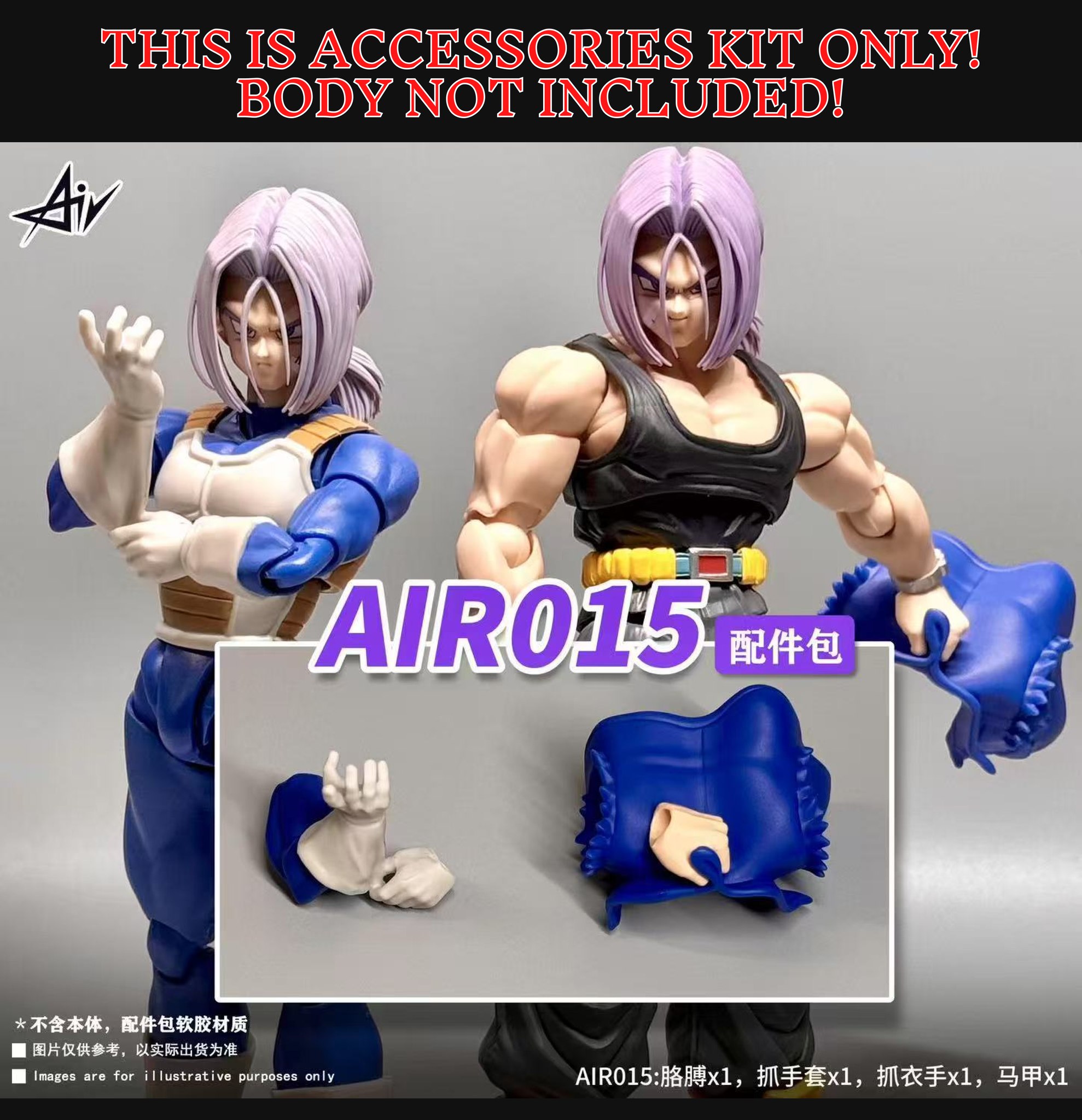 [สั่งจอง]