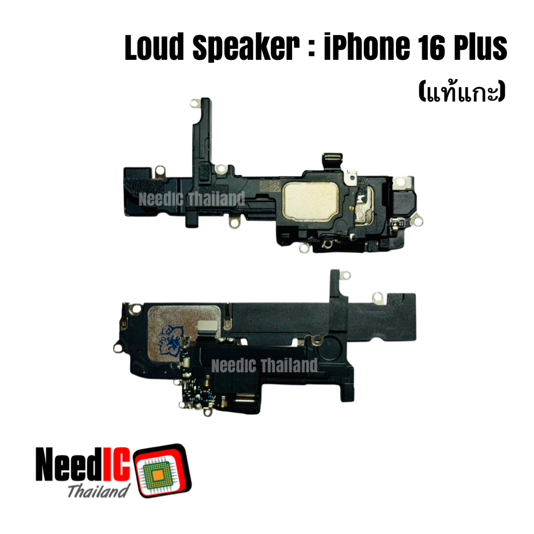 ลำโพงล่าง/กระดิ่ง/Loud Speaker สำหรับ iPhone 16 Plus