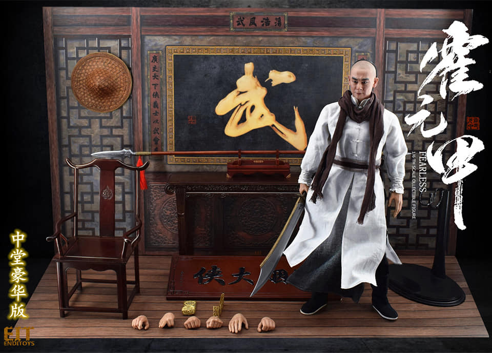 [สั่งจอง]End I Toys EIT012 1/6 : Master Huo