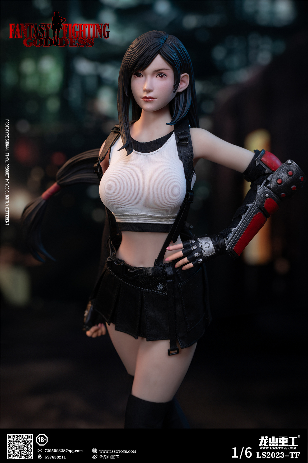 [พร้อมส่ง] Longshan Heavy Industry LS2023-TF 1/6 Fantasy Goddess Tifa