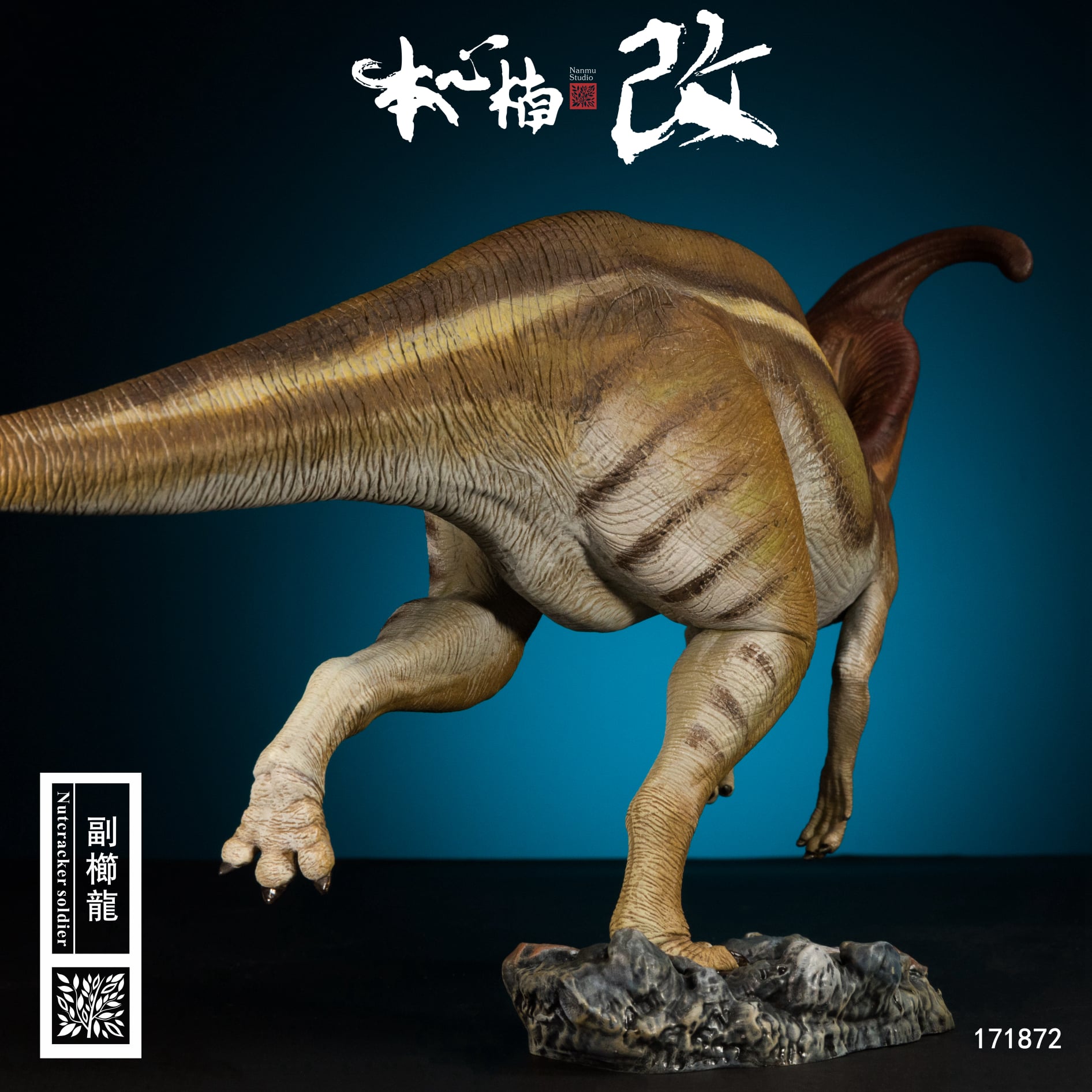 [สั่งจอง] Nanmu Studio : Nutcracker Parasaurolophus