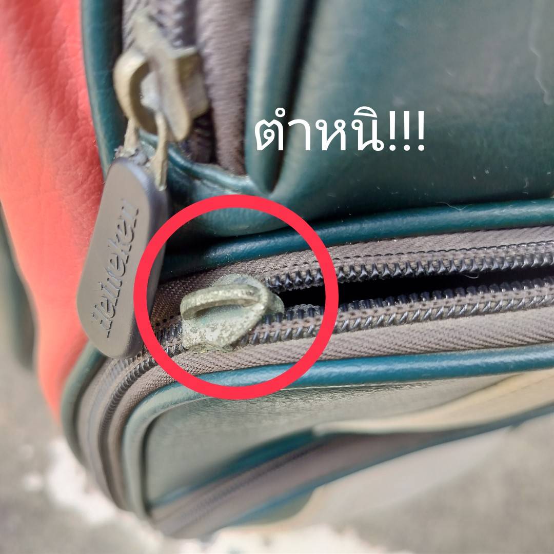 ถุงกอล์ฟ HEINEKEN มือสอง **แป๊ะ COVER หลุด 1 จุด** ติดได้ปกติ 3 จุด ถ้าไม่ซีเรียส ไม่มีผลอะไร ถุงออกแบบสวยมาก