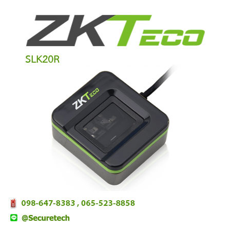 Ladder control, controller, rea รุ่น SLK20R