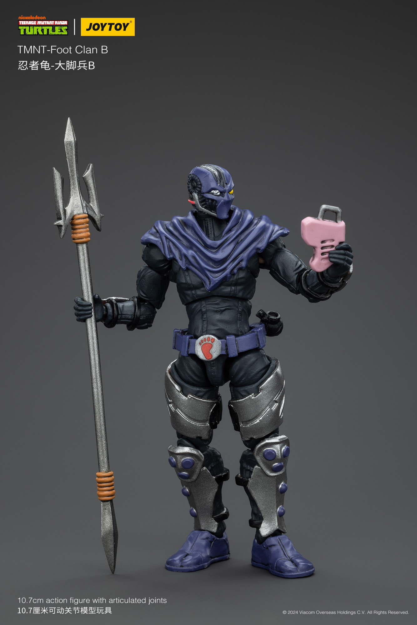 [สั่งจอง] Joytoy 1/18 : TMNT - JT00157 : Shredder
