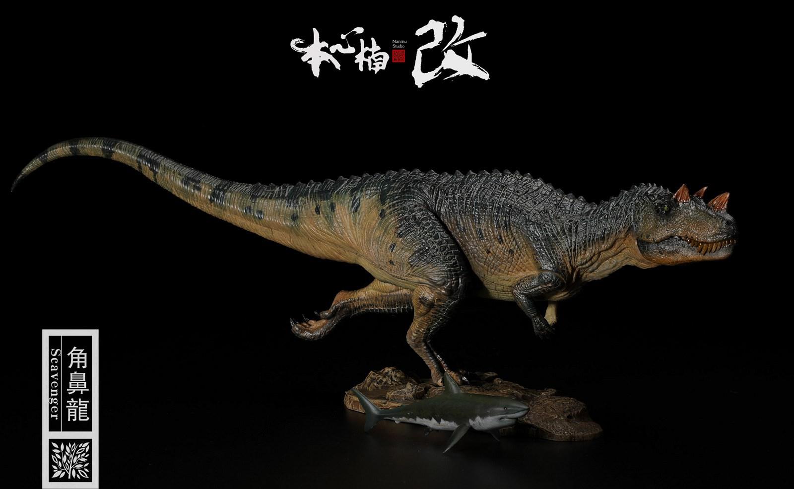 [สั่งจอง]Nanmu Studio 171193/171094 1/35 Scale : Jurassic Series - Ceratosaurus (Scavenge)