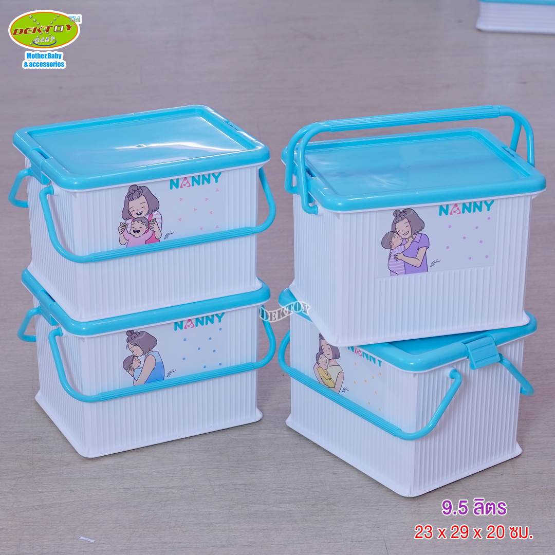 NANNY Munin แนนนี่ กล่องเก็บของ3041MU ลายมุนิน 1 ชิ้นเลือกลายได้