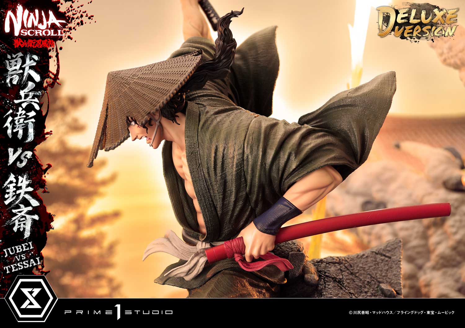 [สั่งจอง]Prime 1 Studio : Jubei VS Tessai (Ninja Scroll)