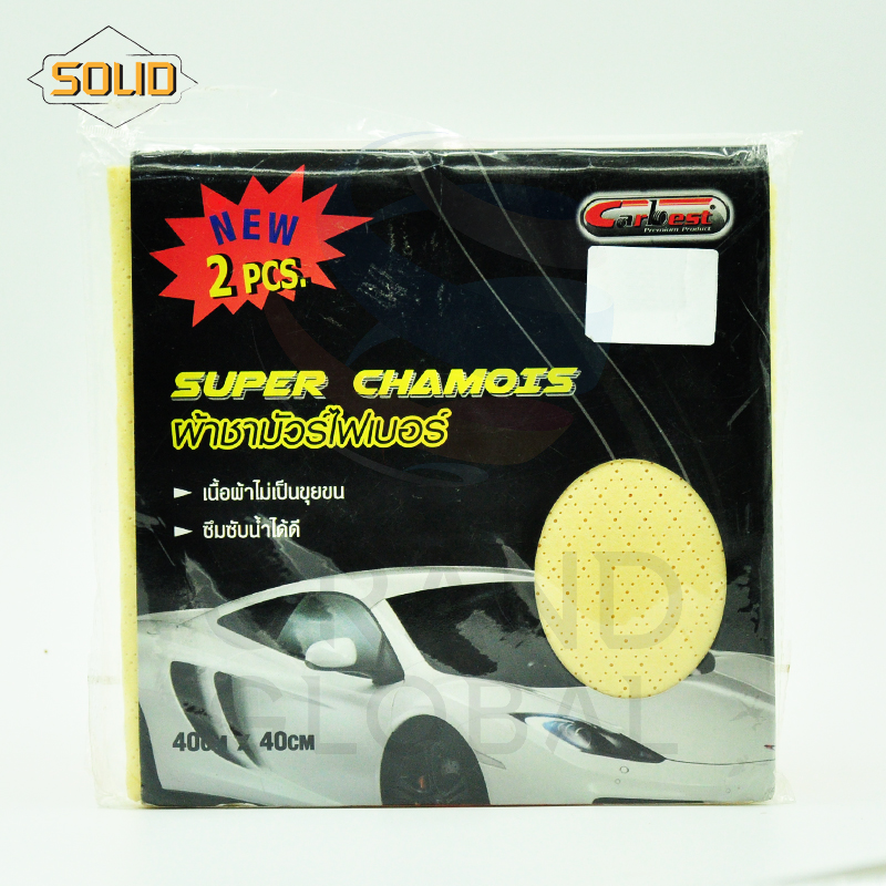 CAR BEST ผ้าชามัวร์ อเนกประสงค์ เช็ดทำความสะอาด 22x22 CM แพ๊คคู่ 1แถม1