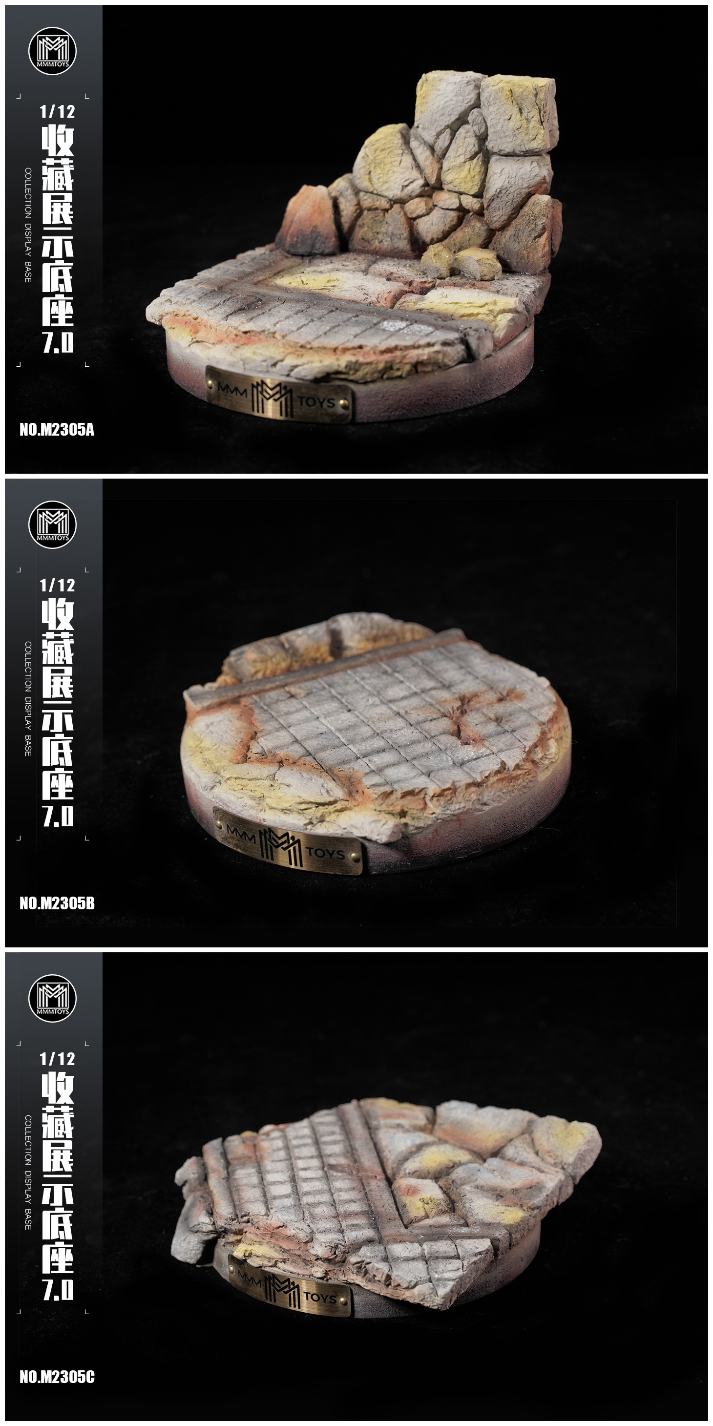 [สั่งจอง] mmmtoys 1/12 Display Base 7.0