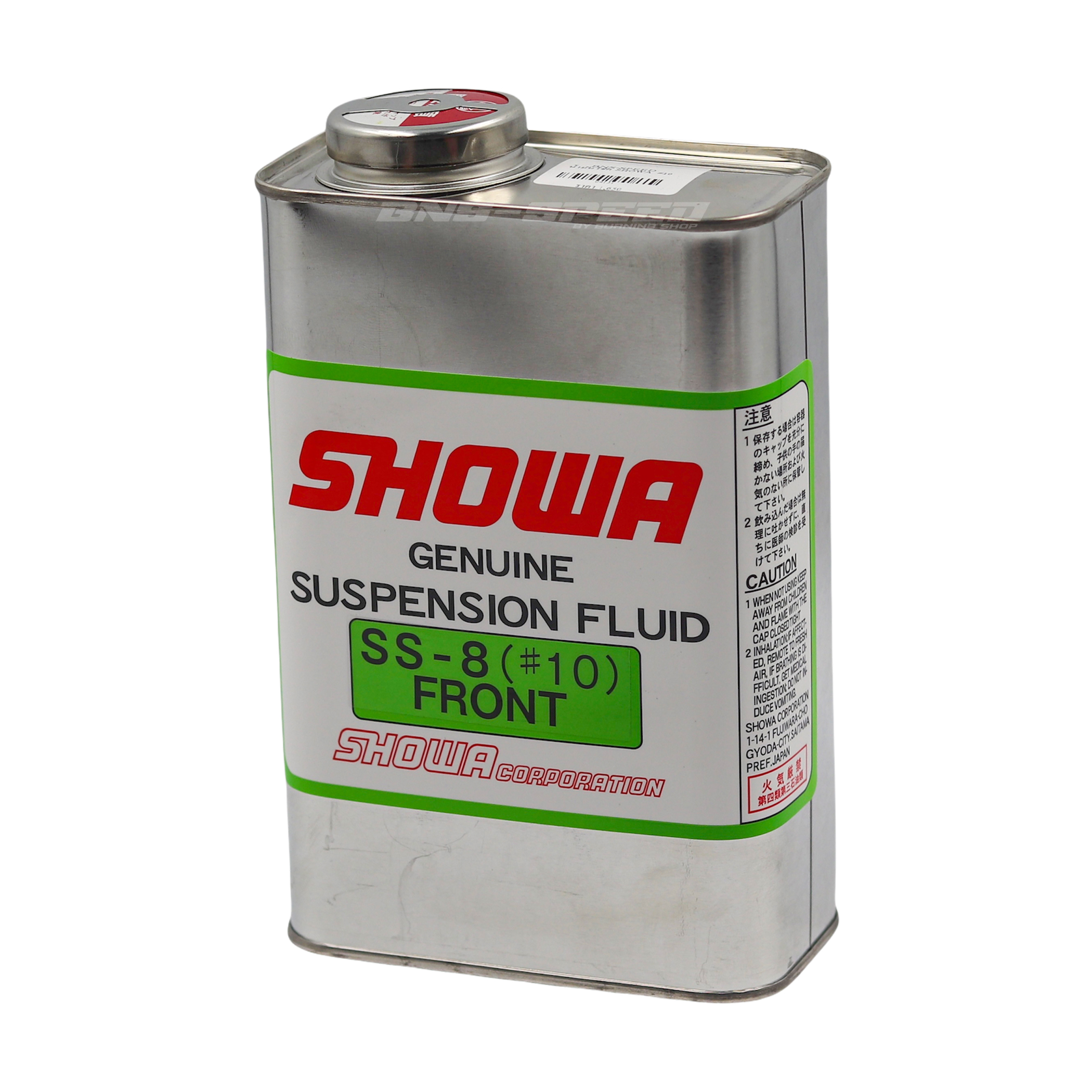 น้ำมันโช้คหน้า SHOWA Fork oil SS8 SAE10W 1L เบอร์ 10