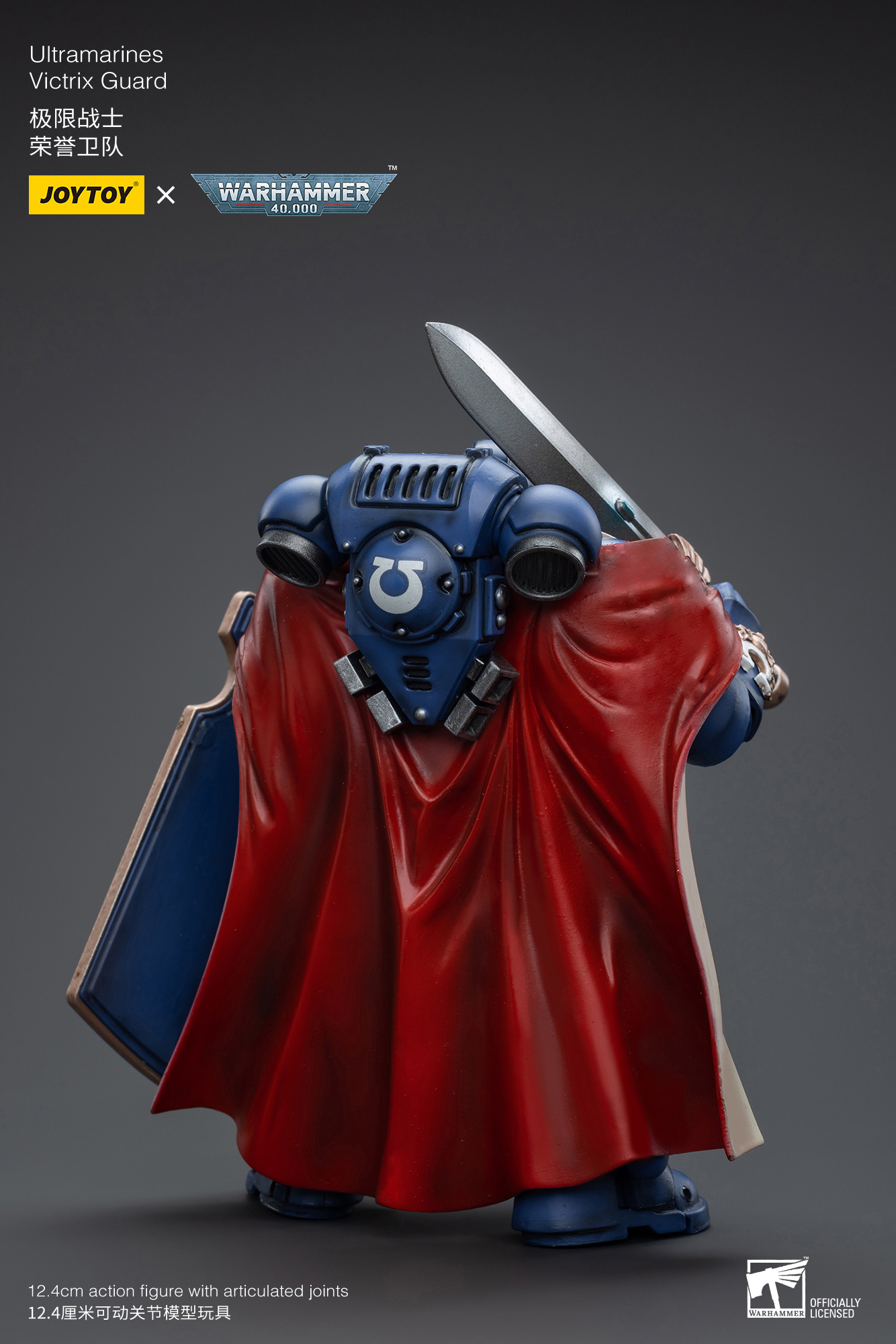 [สั่งจอง] Joytoy 1/18 [Reissue] - JT6342 : Ultramarines Primarch Roboute Guilliman
