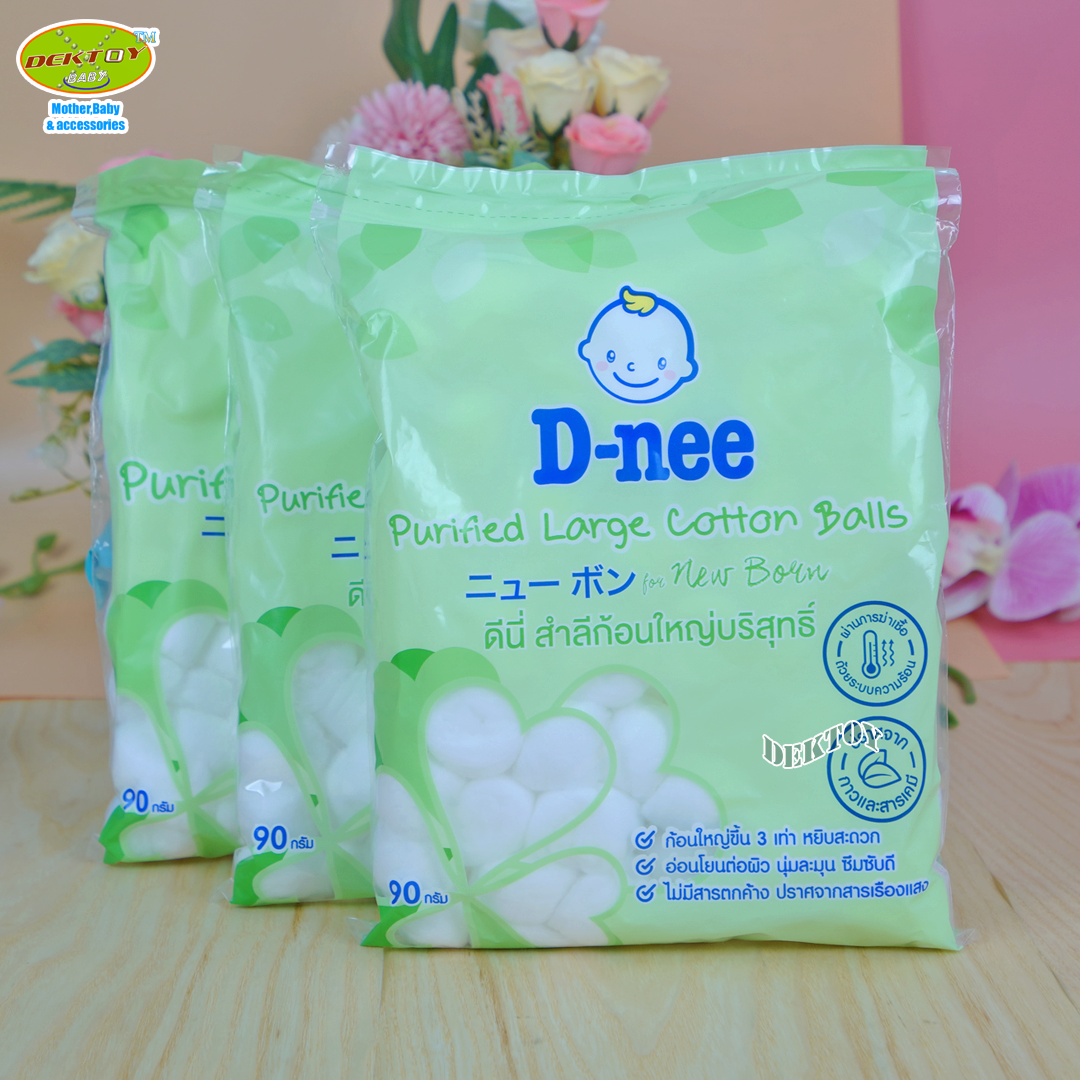 D-nee ดีนี่ สำลีก้อนใหญ่บริสุทธิ์ดีนี่90กรัม