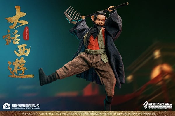 [สั่งจอง]DarkSteel Toys DSA-004 1/6 : Chinese Journey to the West series - Pig Bajie