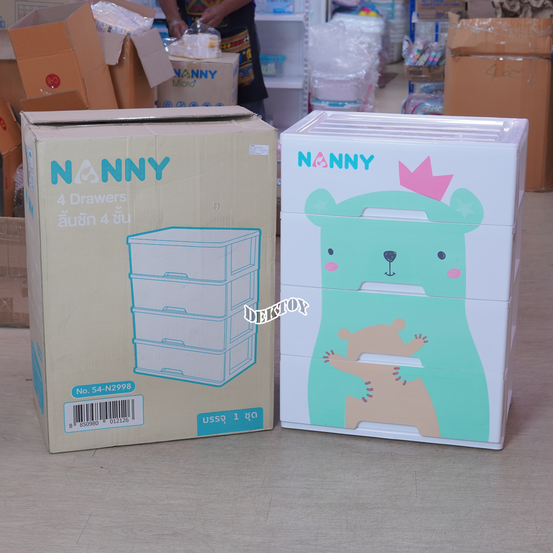 NANNY แนนนี่ ลิ้นชักแนนนี่4ชั้น ลายหมี S4-29998