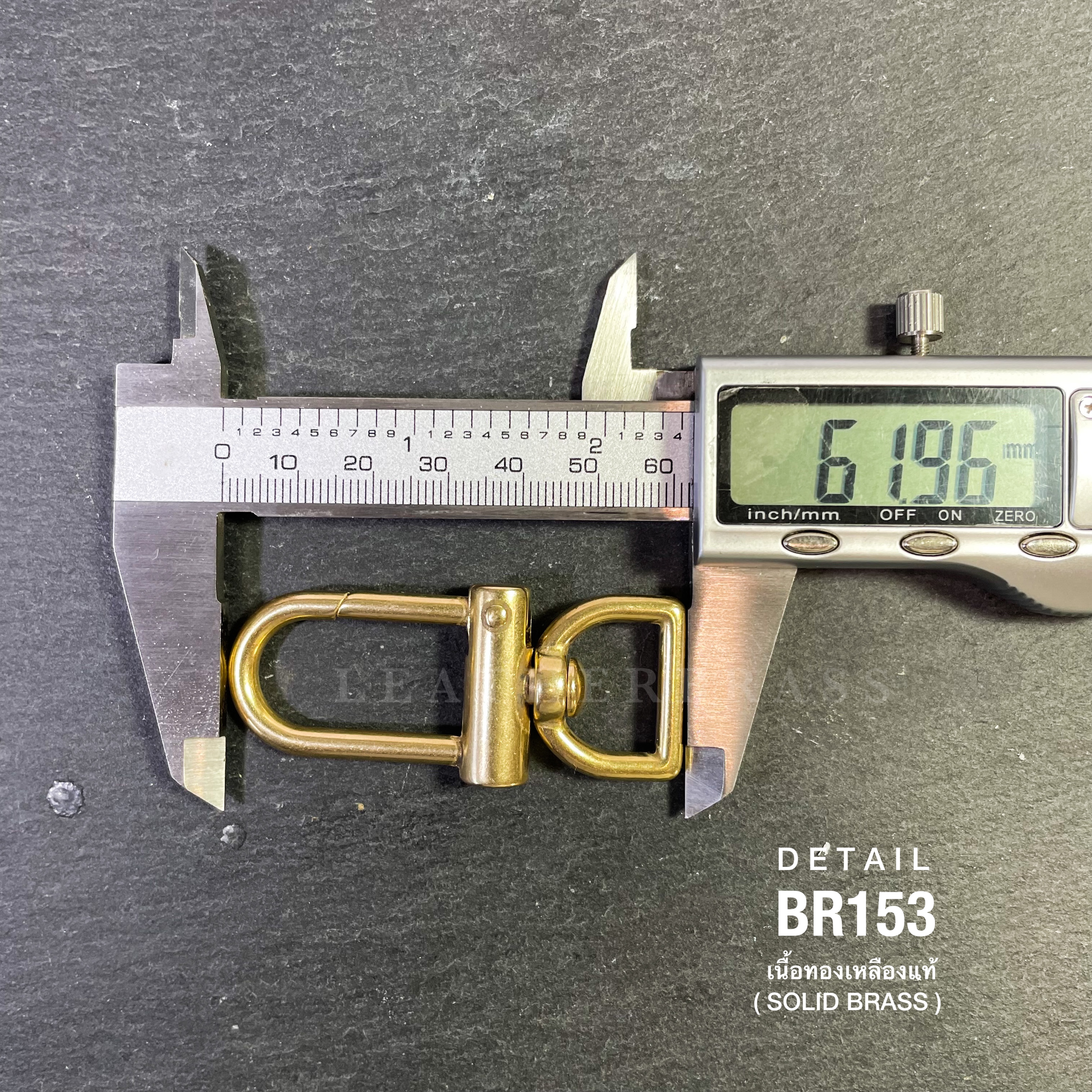 ฺBR153 ตะขอทองเหลือง อะไหล่ทองเหลืองแท้ อุปกรณ์งานหนัง leatherbrass**ราคาต่อชิ้น**