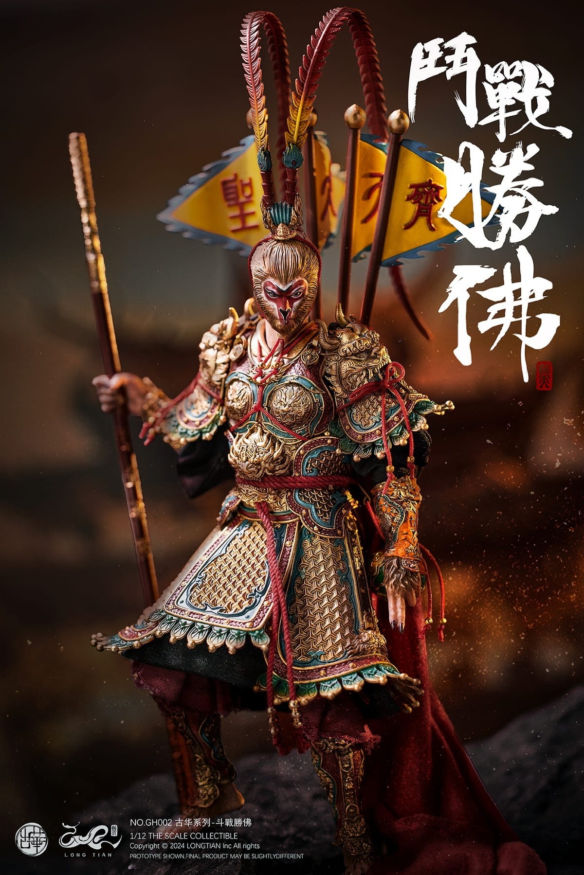 [พร้อมส่ง] LONG TIAN 1/12 - GH002 ANCIENT SPLENDORS - VICTORIOUS FIGHTING BUDDHA