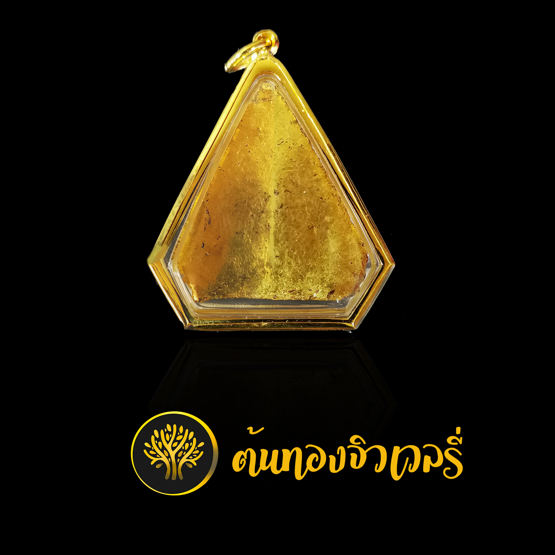 กรอบพระทองคำ เน้นงบประหยัด ใบนี้หนัก 3 กรัม งบ ไม่เกิน 7000 ครับ ทอง%เต็มเช่นเคย