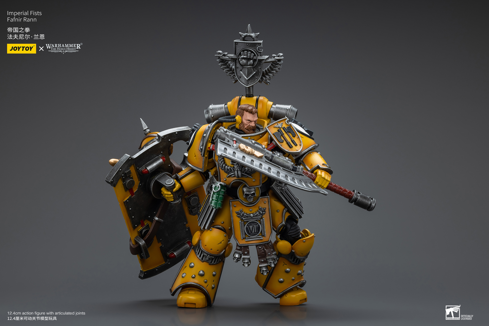 [พร้อมส่ง]Joy toy 1/18 : Imperial Fists [Reissue] - JT9145 : Fafnir Rann