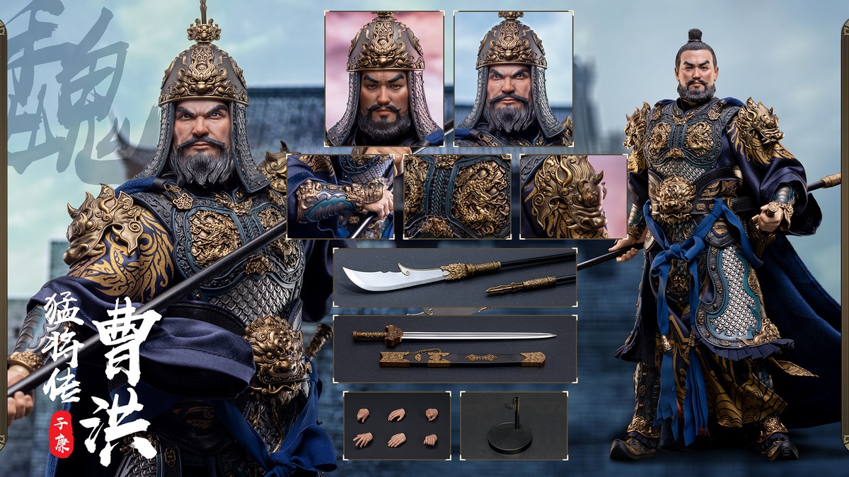 [พร้อมส่ง]FZ Art studio FZ-024 1/6 : Biographies of Great generals - Wei Chapter - Cao Hong Cao Zi lian (Limited Edition)