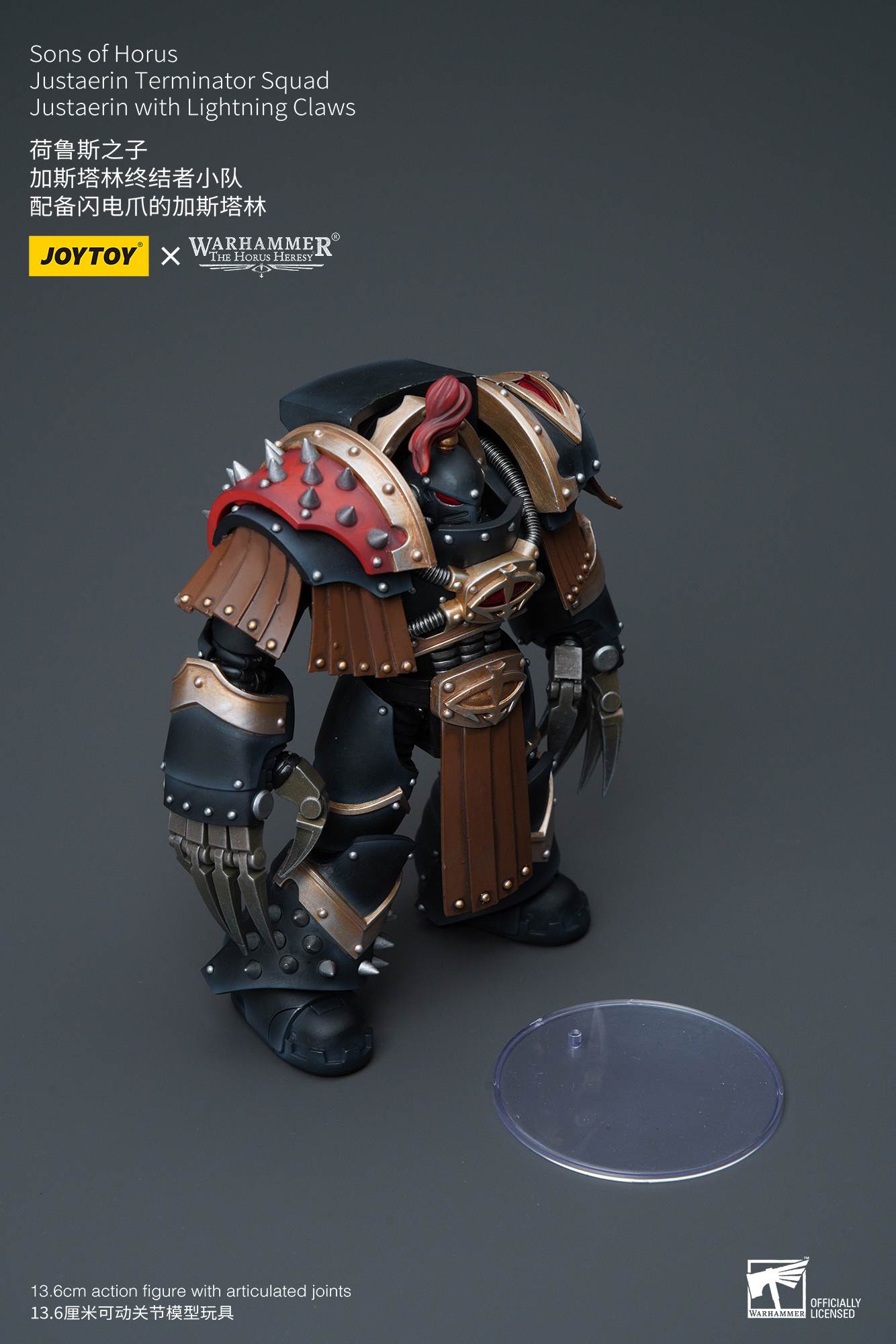 [สั่งจอง]Joytoy 1/18 --- Sons of Horus Justaerin Terminator Squad