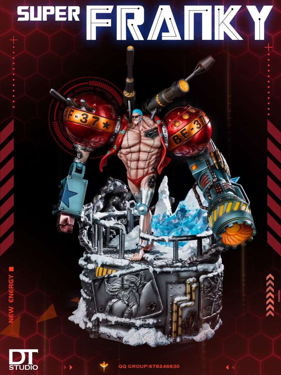 [สั่งจอง]DT-Studios : SUPER FRANKY