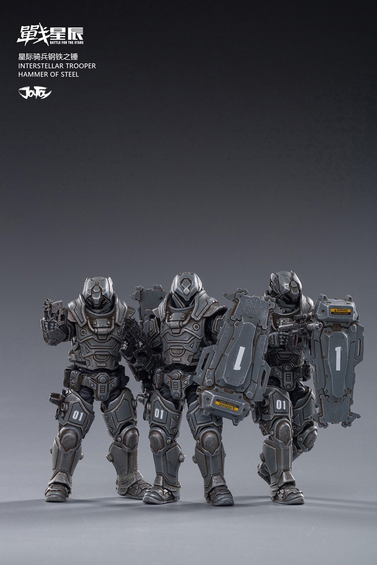 [สั่งจอง]JOYTOY JT0746 1/18 : Interstellar Trooper Hammer Of Steel