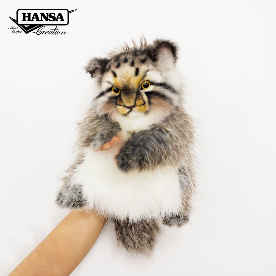 7519 Pallas Cat Puppet 32 cm.H