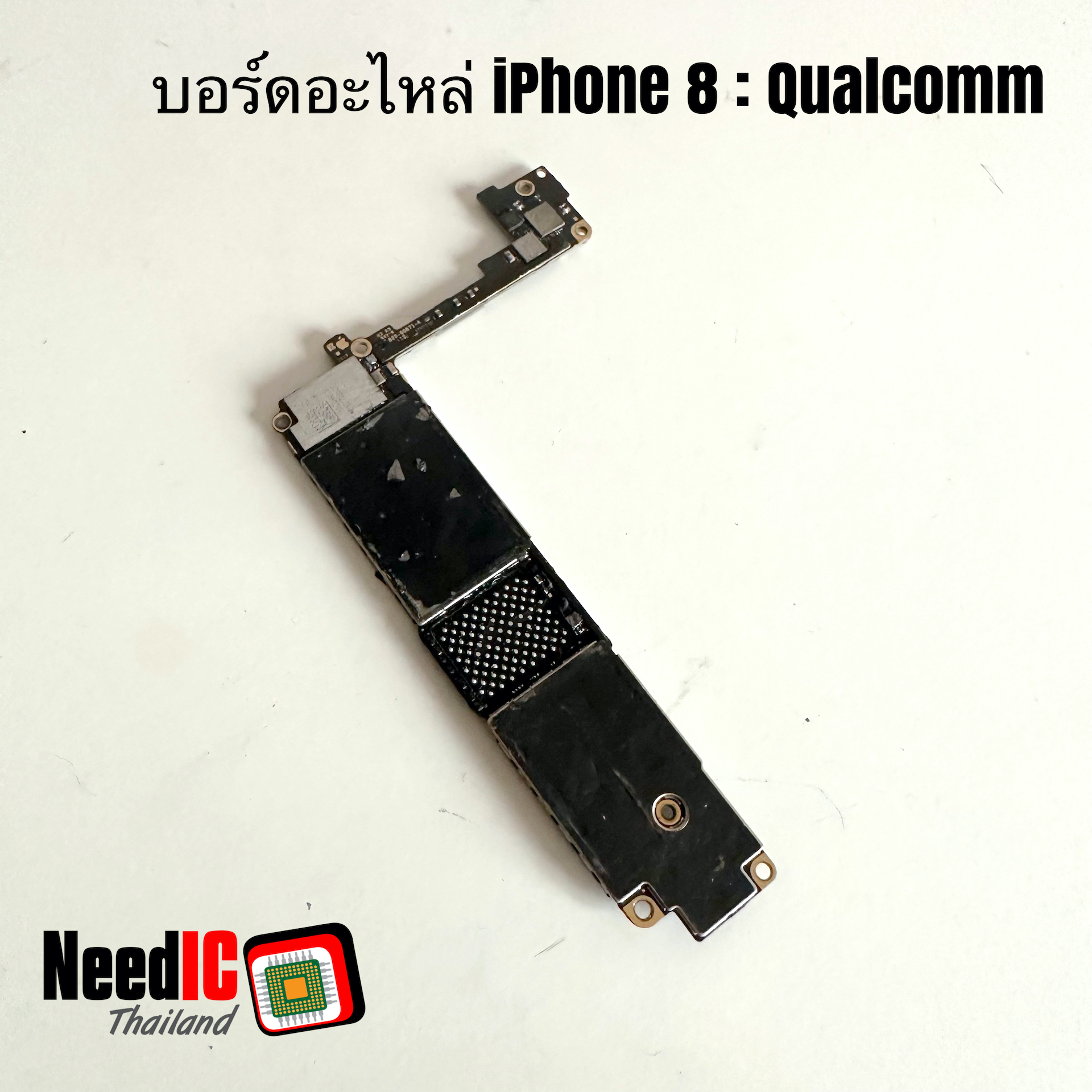 เมนบอร์ดอะไหล่ iPhone 8