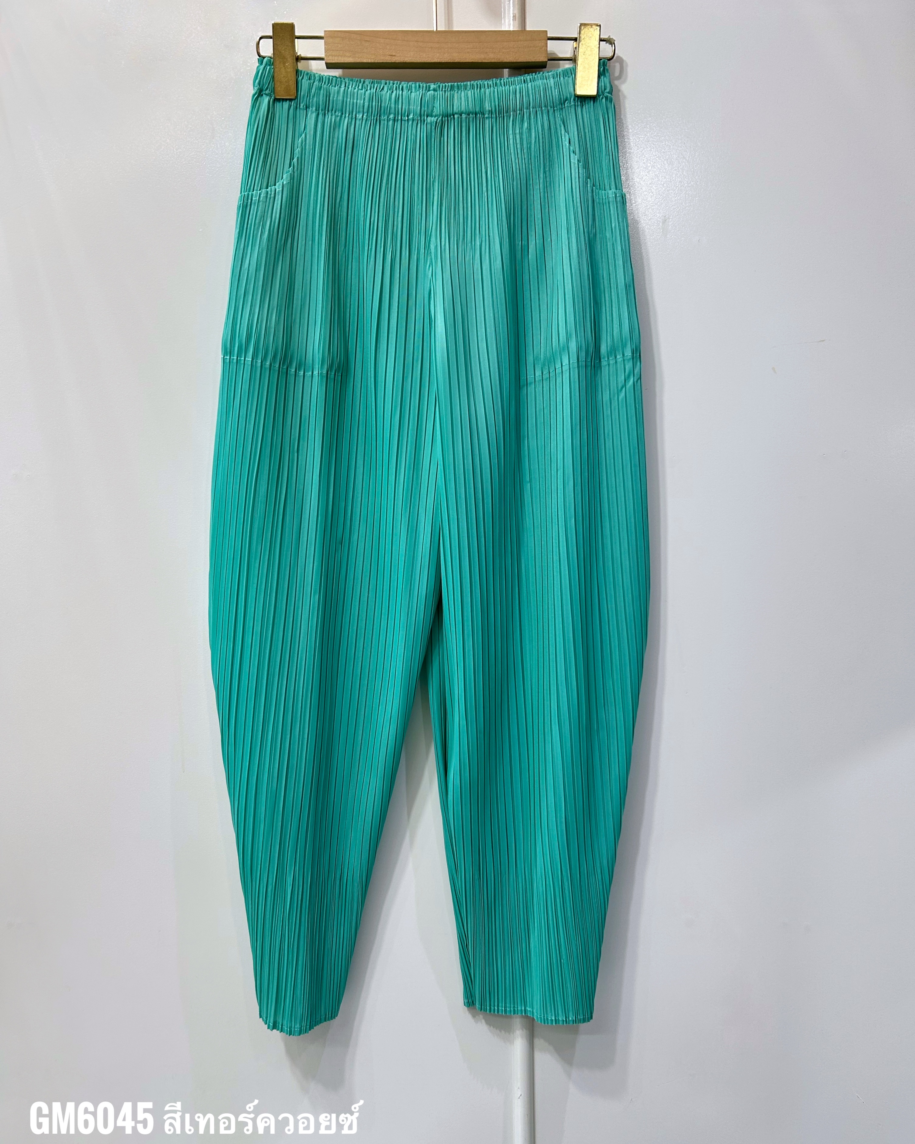 ยาว 34 นิ้ว 2MUAY รุ่น GM6045 กางเกงอัดพลีท FLUFFY PLEATED PANTS 31 สี FREE SIZE