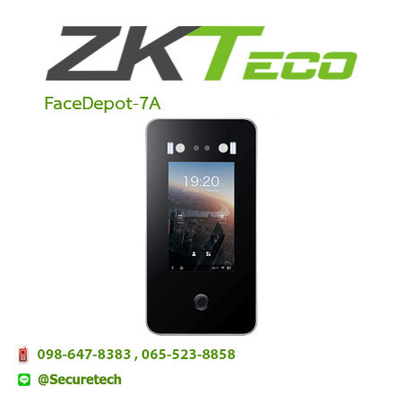 Access control รุ่น FaceDepot-7A