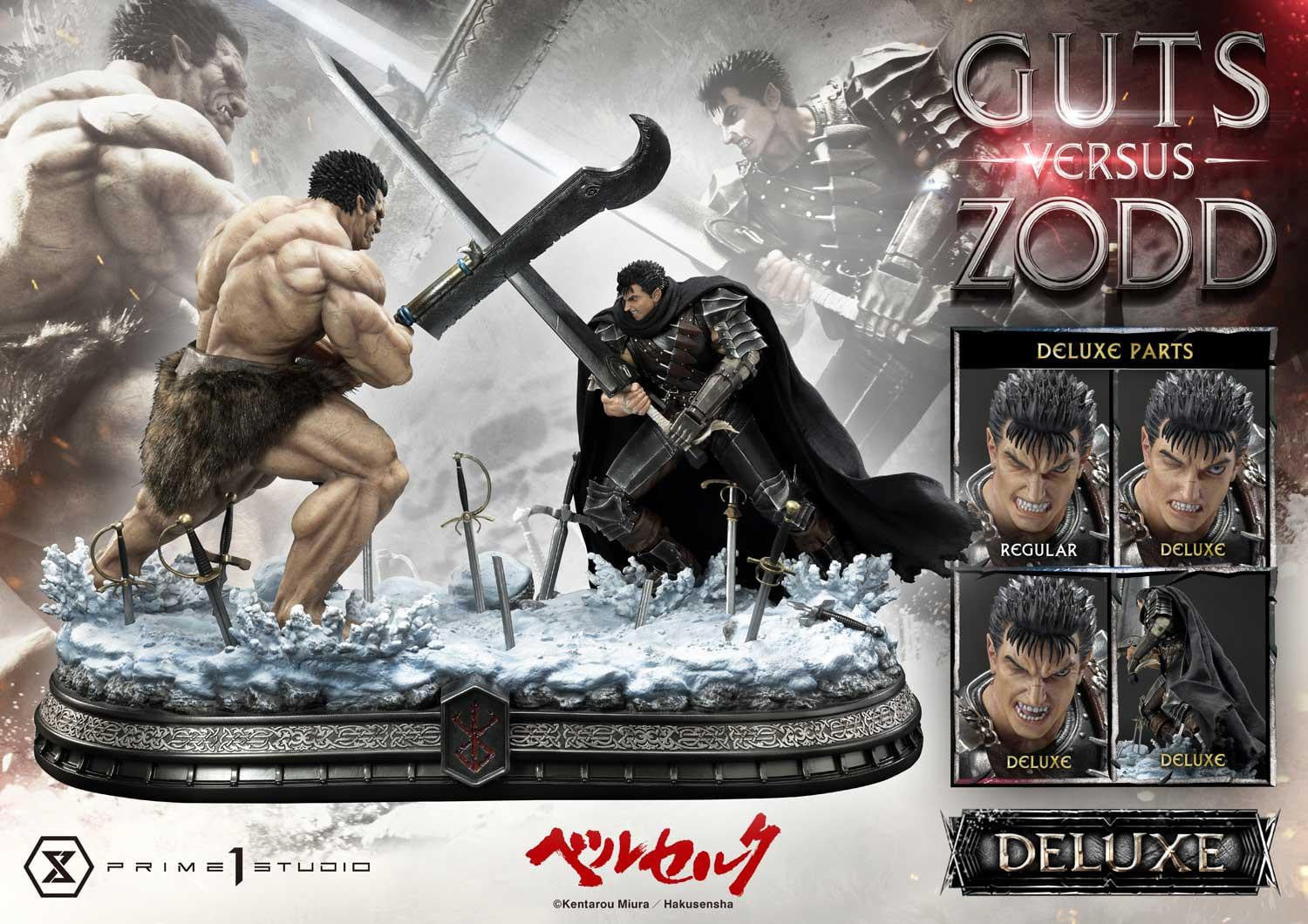 [สั่งจอง]Prime 1 Studio : UDMBR-01: Berserk - Guts Versus Zodd