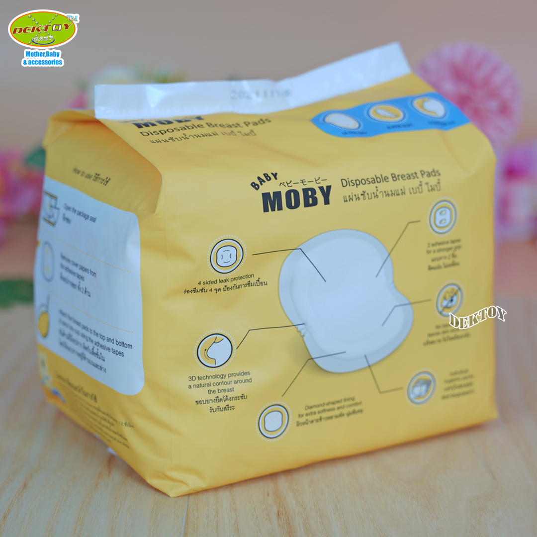 Babymoby แผ่นซับน้ำนมแม่ ทรง 3 มิติ แบบใช้แล้วทิ้ง 60 แผ่น