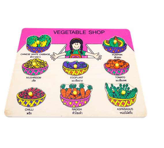 ภาพตัดต่อ Vegetable Shop , ของเล่นไม้, ของเล่นเสริมพัฒนาการ, ของเล่นเด็กอนุบาล, สื่อการสอนเด็กอนุบาล