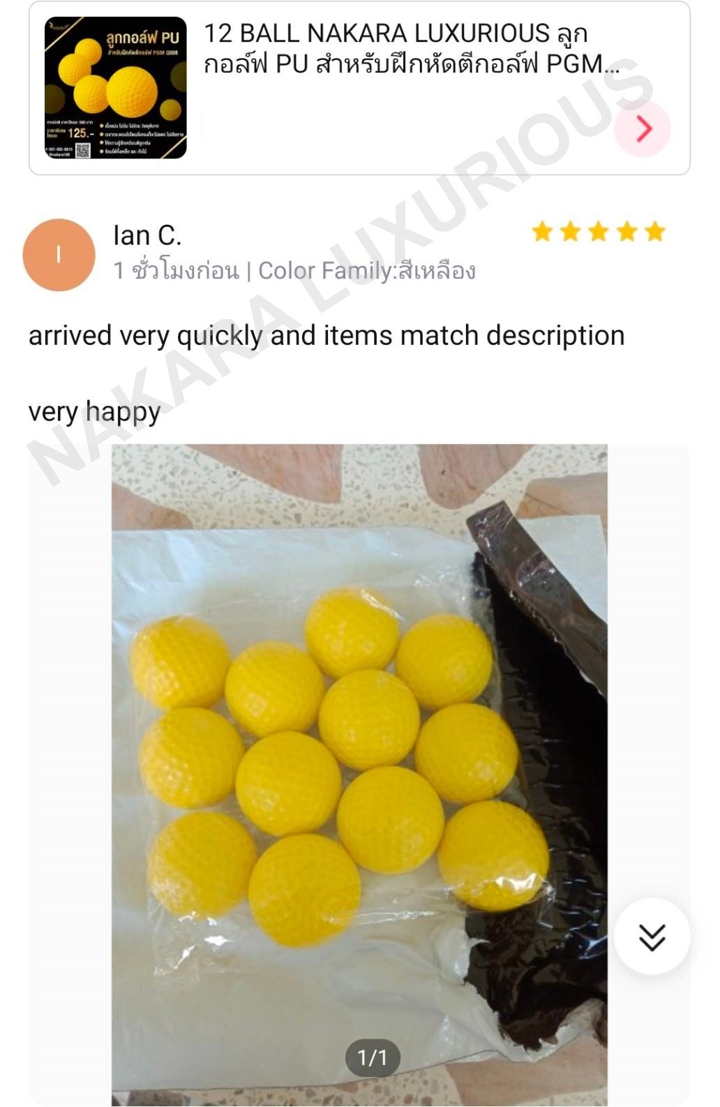 ลูกกอล์ฟ PU สำหรับฝึกหัดตีกอล์ฟ PGM Q008 เนื้อแน่น ไม่นิ่ม ไม่น้วม วัสดุดีมาก ของดีไม่จกตาค่าา!!