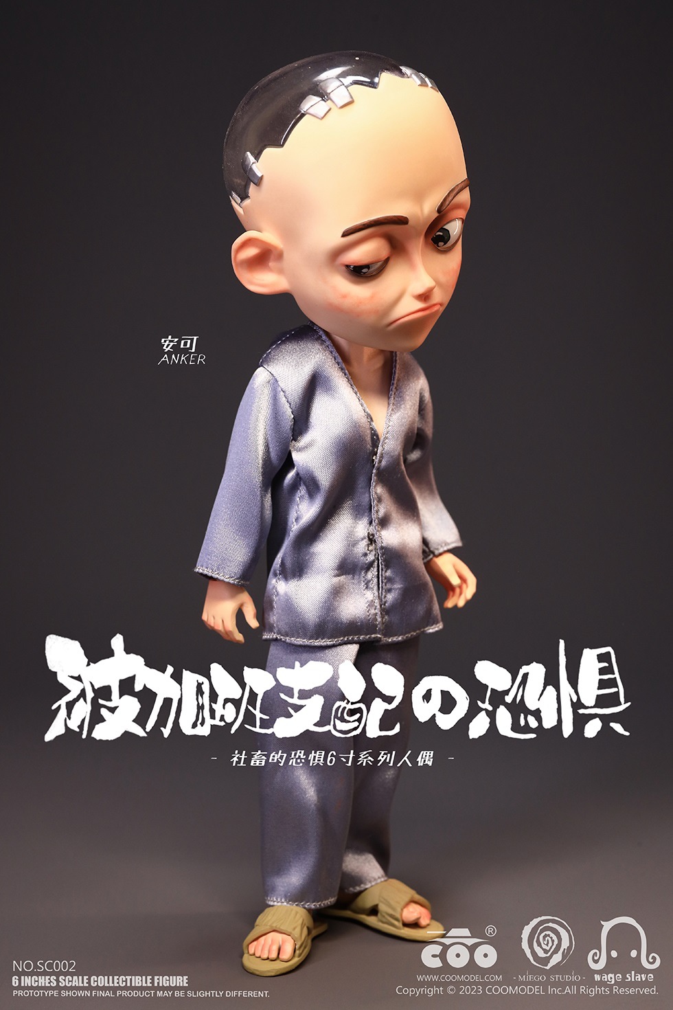 [สั่งจอง] COOMODEL x MIEGO Studio 1/12 : The TERROR OF BEING RULED (TERRORS OF CORPORATE SLAVES 6-INCH COLLECTIBLE FIGURES)