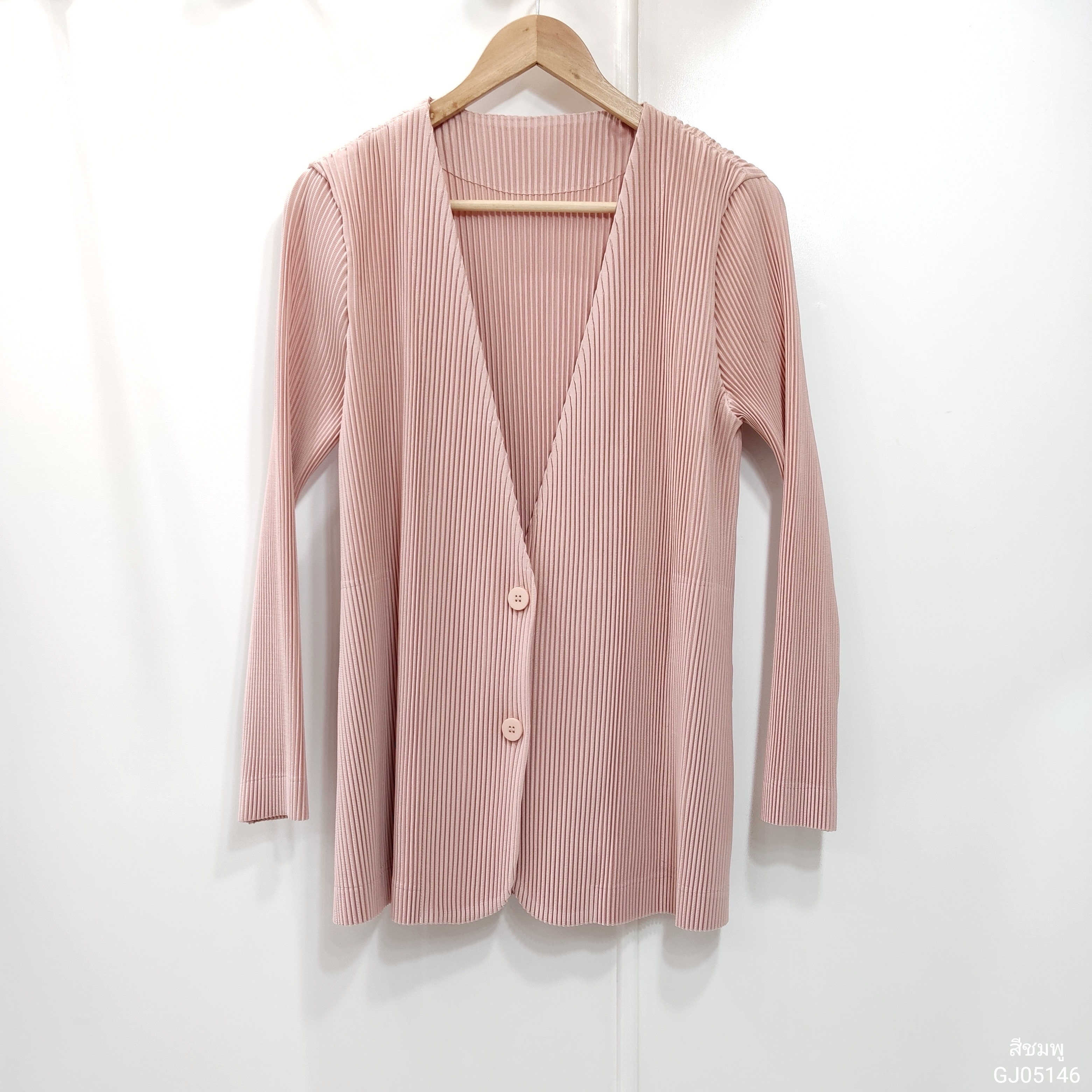 2MUAY รุ่น GJO5146 เสื้อคลุมพลีทคุณภาพ THICK V NECK LONG SLEEVE PLEATED CARDIGAN 10 สี FREE SIZE