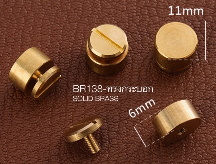 ฺBR138 อะไหล่ประกอบก้นกระเป๋า หมุดก้นกระเป๋า เนื้อทองเหลืองแท้ บรรจุ4ชิ้น #leatherbrass