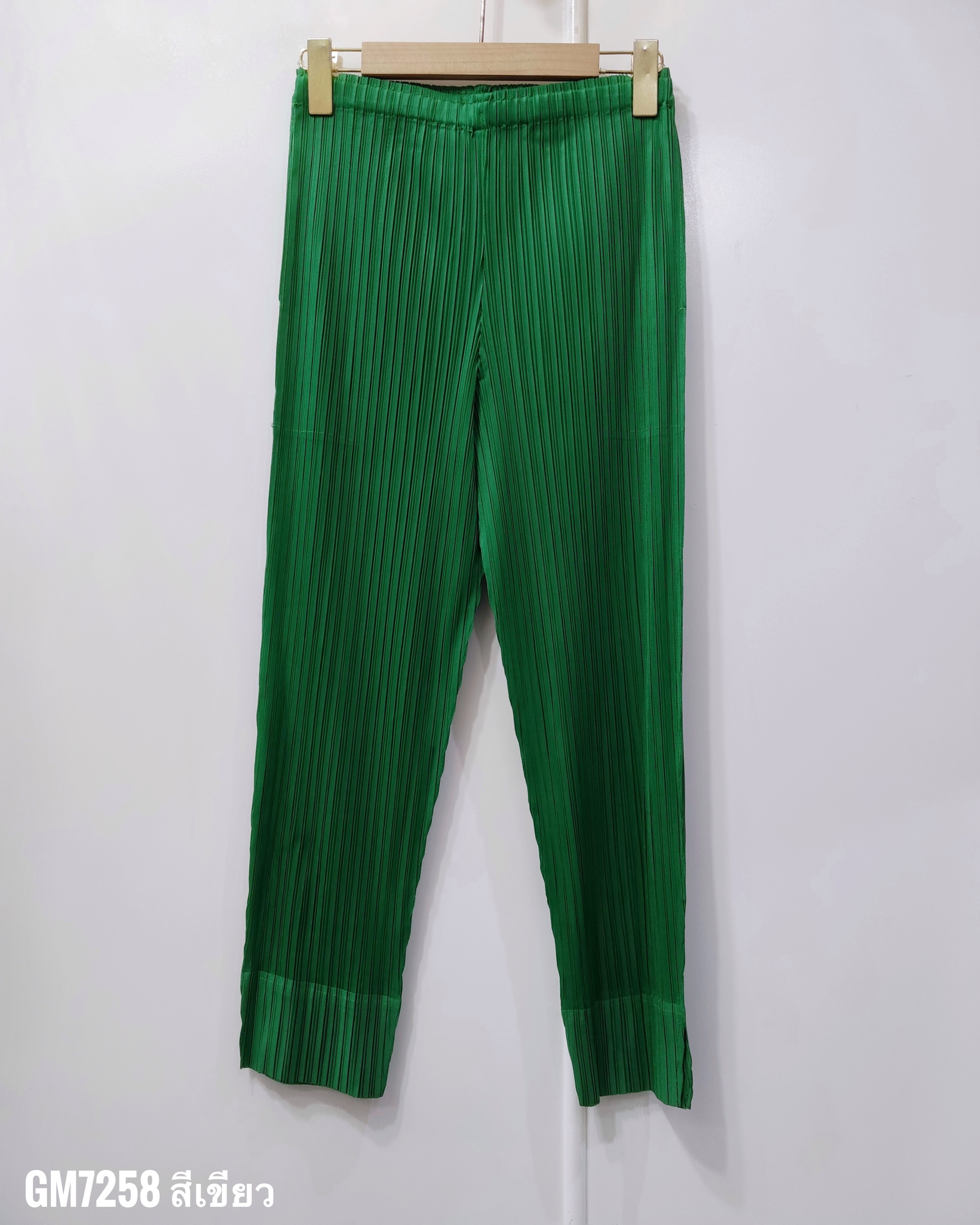 ยาว 34 นิ้ว 2MUAY รุ่น GM7258 กางเกงอัดพลีท SLIM FIT PLEATED PANTS 55 สี FREE SIZE