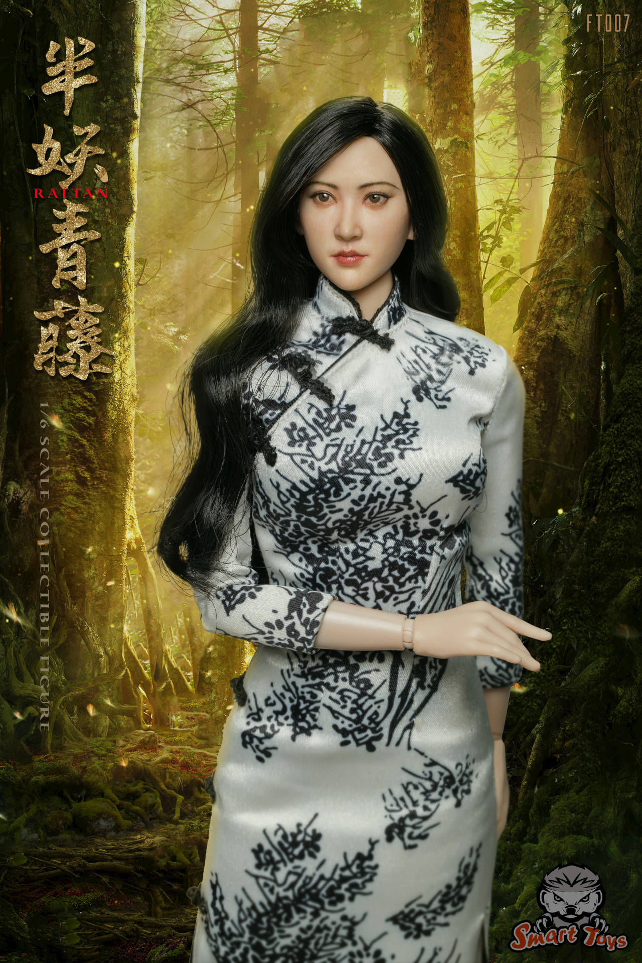 [สั่งจอง]SmartToys FT007 1/6 : Half-Demon Ivy