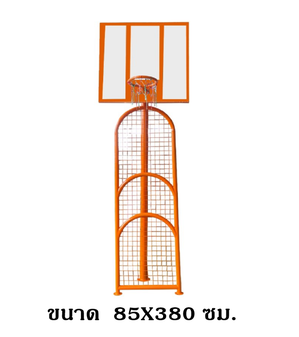 เครื่องเล่นสนาม กลางแจ้ง เหล็ก แป้นบาส Outdoor Playground, ราคาโรงงาน สินค้าสั่งผลิต 10-20 วัน
