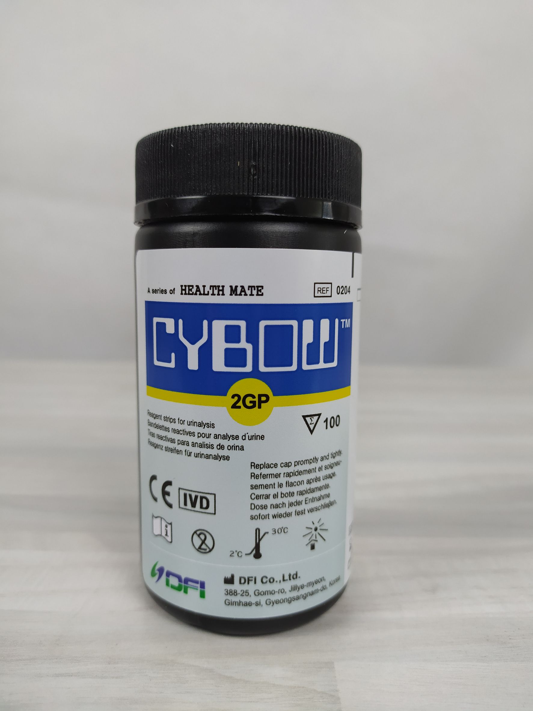 แถบตรวจปัสสาวะ Cybow 2GP 100 strips Glucose Protein แถบตรวจหาสารเคมีในปัสสาวะ ดูการทำงานของตับและไต, ความสมดุลกรดด่าง