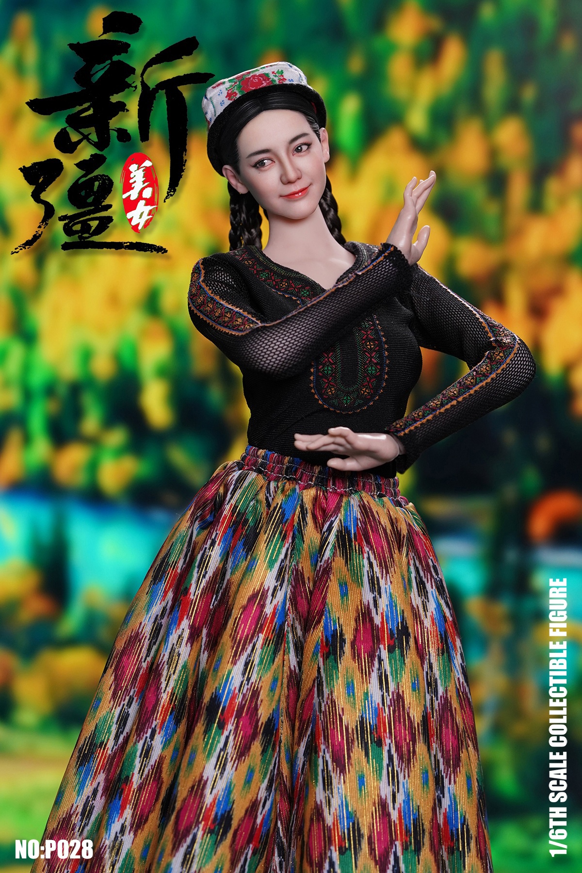 [สั่งจอง]PLAY TOY P028 1/6 : Xinjiang beauty