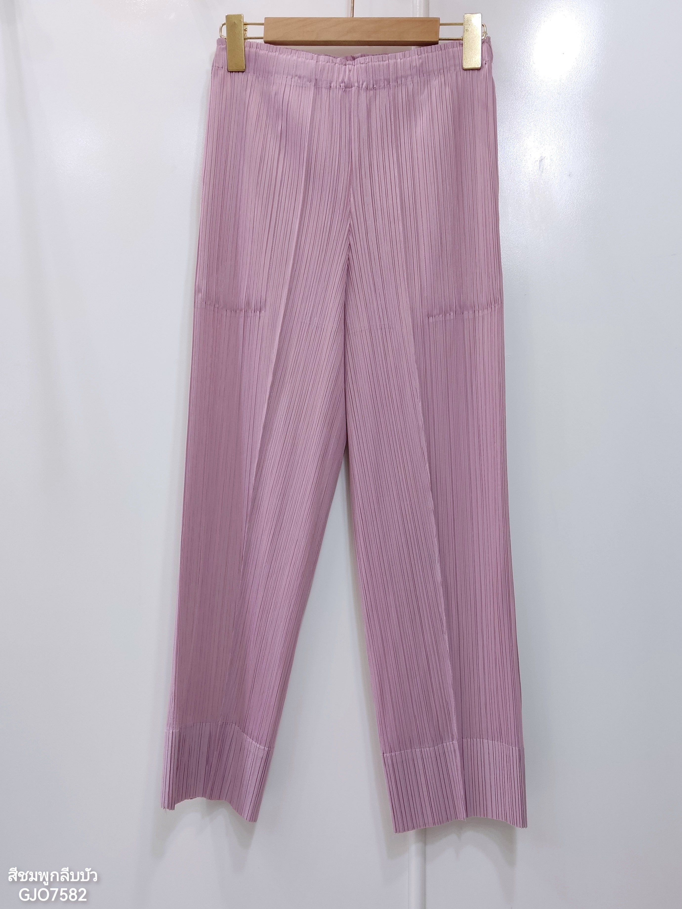ปรับราคาลง20%!! ยาว34นิ้ว! 2MUAY รุ่น GJO7582 กางเกงพลีทคุณภาพ SLIM TUCK PLEATED PANTS 9 สี FREE SIZE