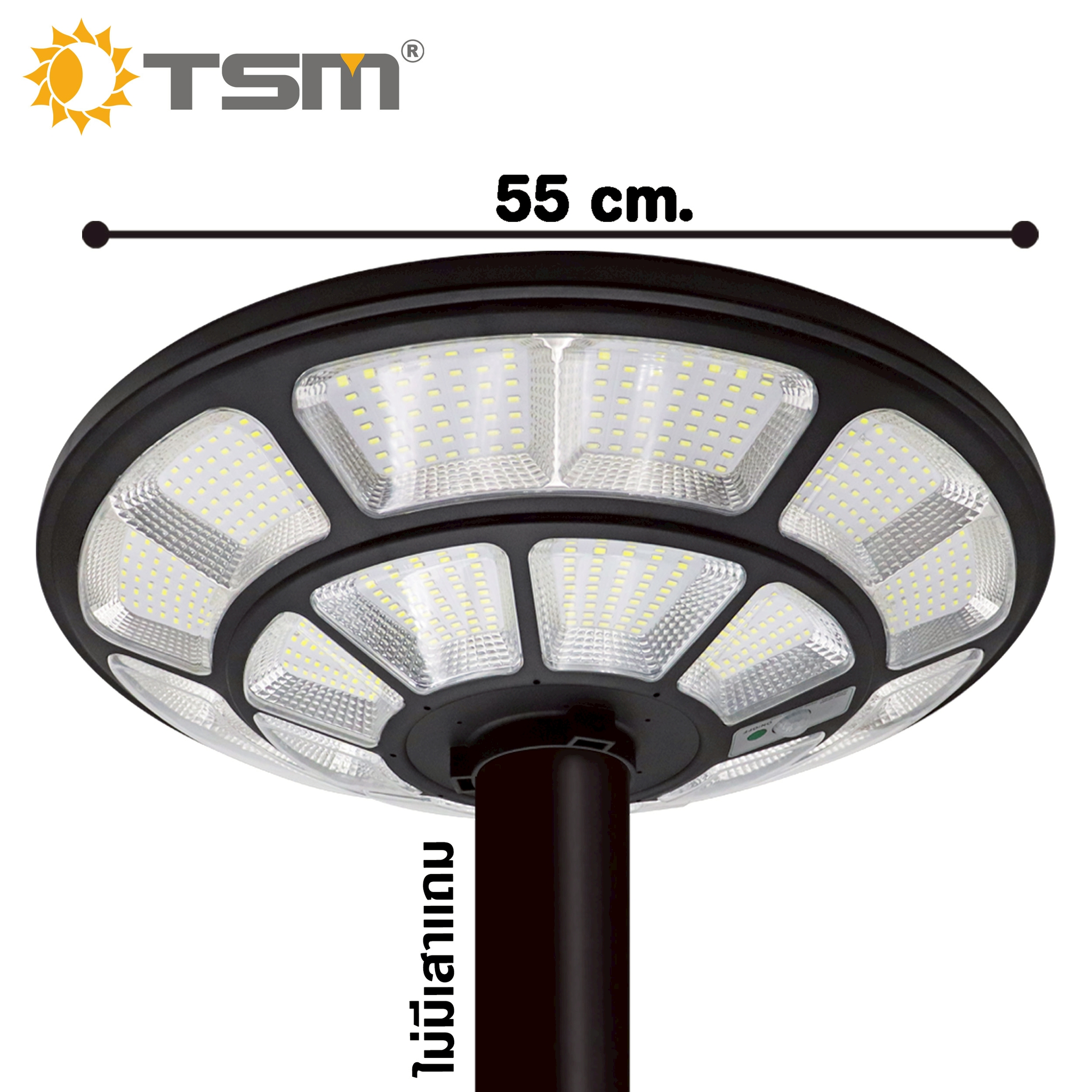 ไฟ UFO โซล่าเซลล์ 2300W แสงไฟสีขาว ไม่มีเรดาห์เซ็นเซอร์ แผงโมโนคริสตัลไลน์ **ไม่มีเสา**