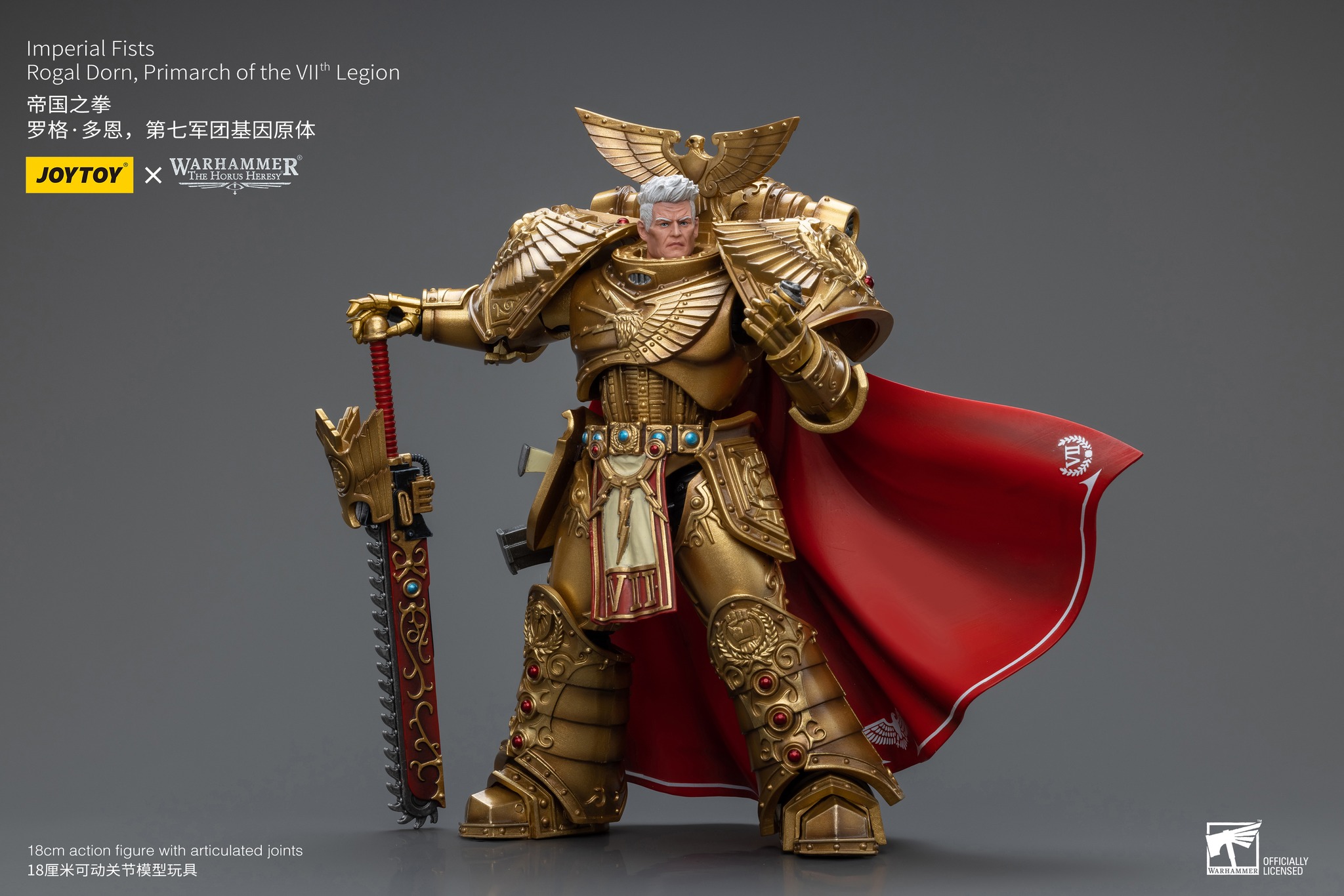 [พร้อมส่ง] "Joy toy Reissue - JT8865 : Imperial Fists Rogal Dorn, Primarch of the Vllth Legion"