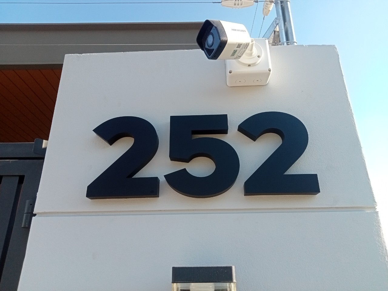 งานป้ายบ้านเลขที่ 252