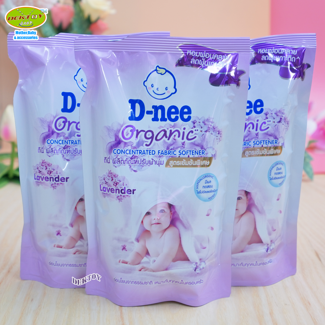 3 ถุง D-nee Organic ดีนี่ ออร์แกนิค น้ำยาปรับผ้านุ่มสูตรเข้มข้นพิเศษ 500 มล.ลาเวนเดอร์ ม่วง