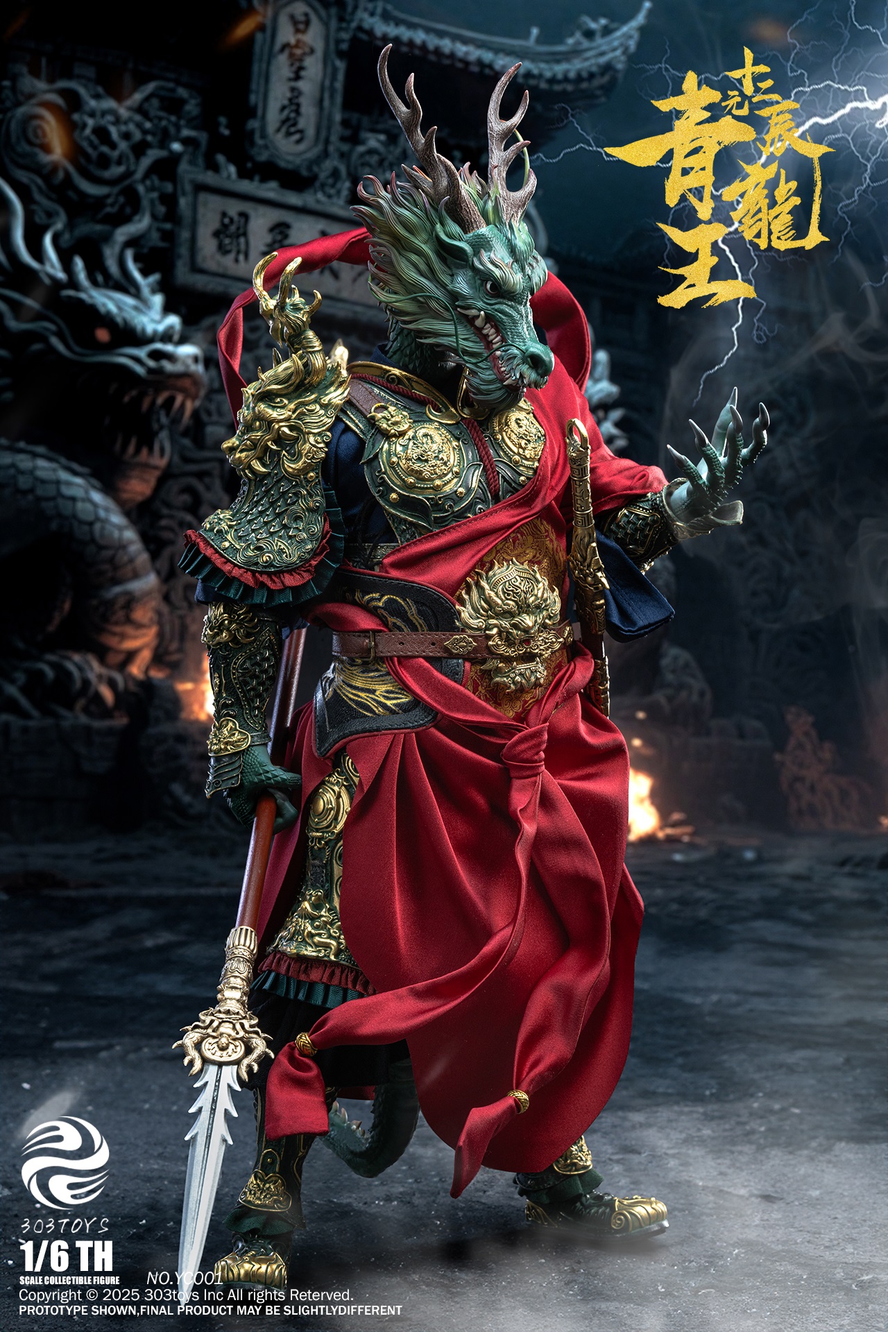 [สั่งจอง]303TOYS 1/6 : THE TWELVE ZODIAC