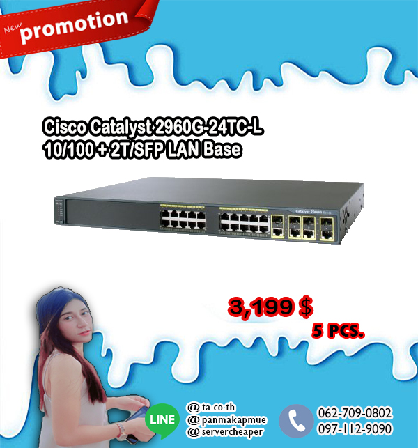 Cisco Catalyst 2960G-24TC-L 10/100 + 2T/SFP LAN Base