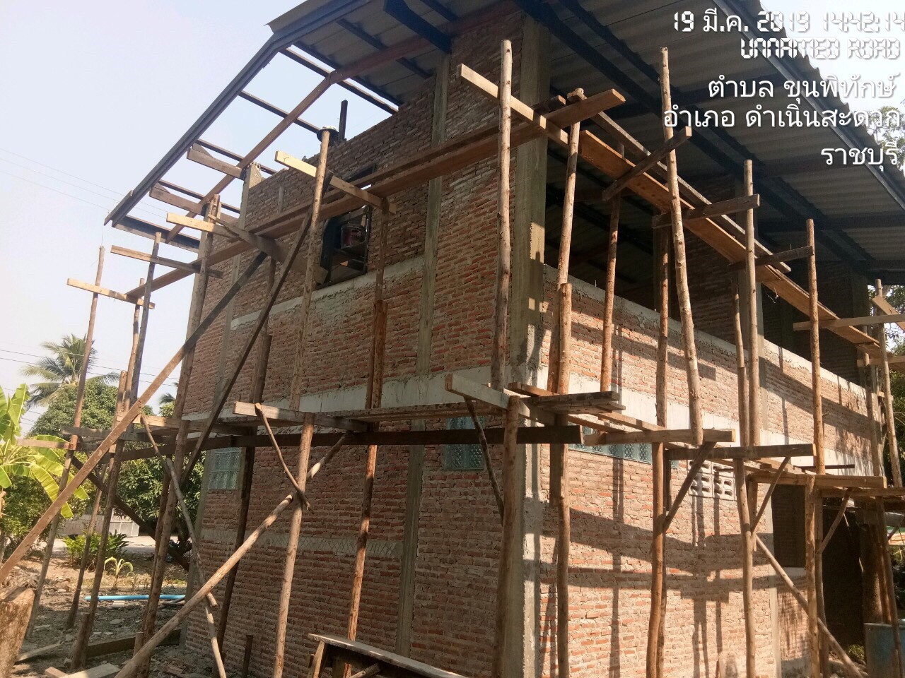 งานสร้าง ห้องพักครู รร.ดอนฟักทอง